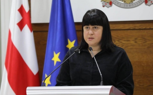 თამარ გაბუნია ე.წ მწვანე ბარათებზე