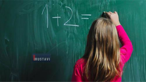 მე-4-დან მე-8 კლასამდე მოსწავლეთა შედეგები უარესდება