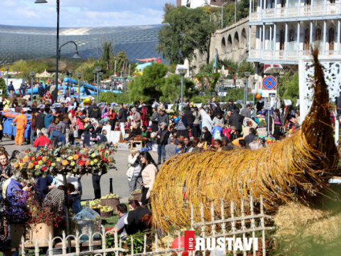 "თბილისობა 2019"
