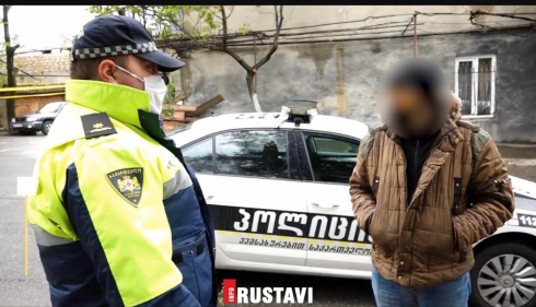 შსს ახალ მონაცემებს აქვეყნებს [video]
