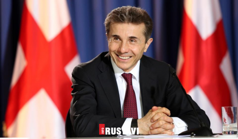 ბიძინა ივანიშვილი პარტიის გეგმებზე საუბრობს