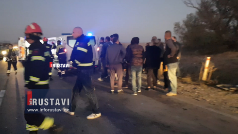 ავტოსაგზაო შემთხვევა მოხდა