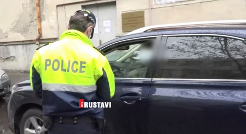 შსს მონაცემებს აქვეყნებს [video]