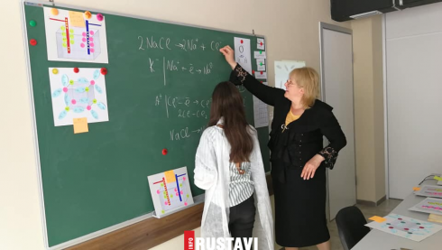 ვის და რამდენით ეზრდება ანაზღაურება
