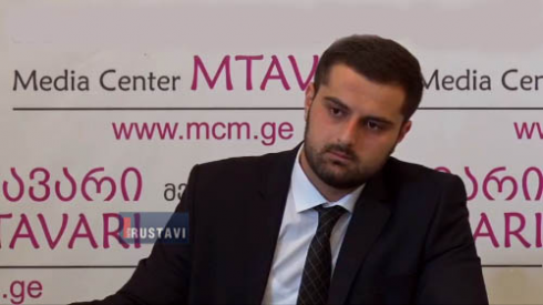 "შავი ფერის ჯიპიდან გადმოვიდა 2 მამაკაცი"