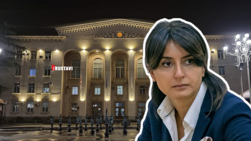 ცნობილია თუ არა ვინ იქნებიან ლაცაბიძის მოადგილეები