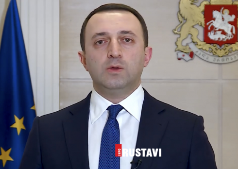 "ჩვენ მზად ვართ ნამდვილი დიალოგისთვის"