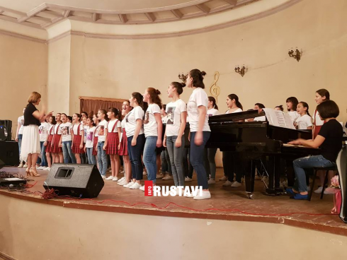 საანგარიშო კონცერტი