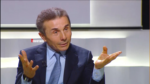 "ოპოზიციამ წაიღოს და გაინაწილოს ეს კანდიდატურა"