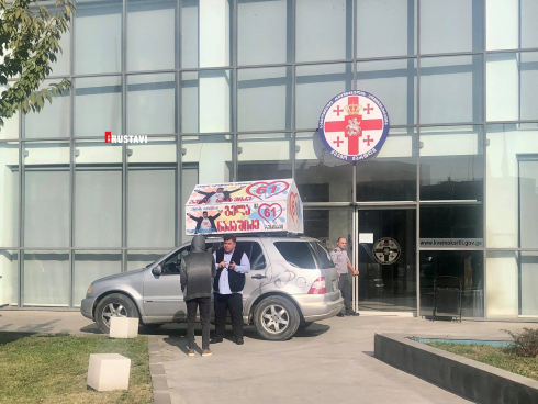 დამოუკიდებელი მაჟორიტარობის კანდიდატის პროტესტი