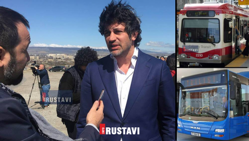 რა ეტაპზეა მეტროს მშენებლობის პროექტი