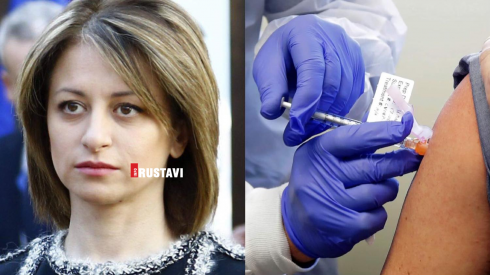 რომელი კოვიდვაქცინით აიცრებიან საქართველოში