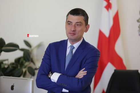 გიორგი გახარია გადადგა