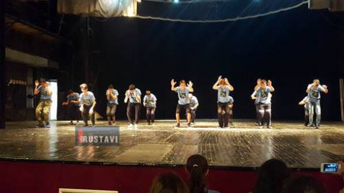 თანამედროვე ცეკვის პერფორმანსი რუსთავის თეატრში