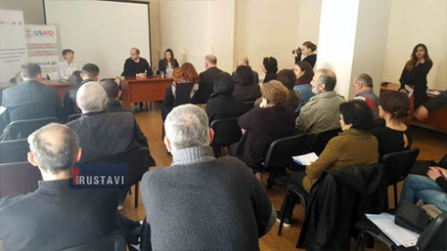 ადამიანის უფლებათა დაცვის საკითხებზე შეხვედრა გაიმართა.