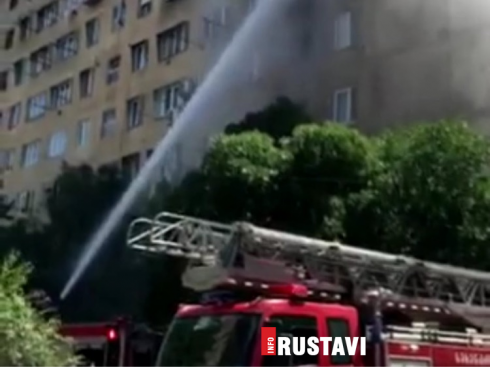 რუსთავში წყლის ავზს ცეცხლი გაუჩნდა