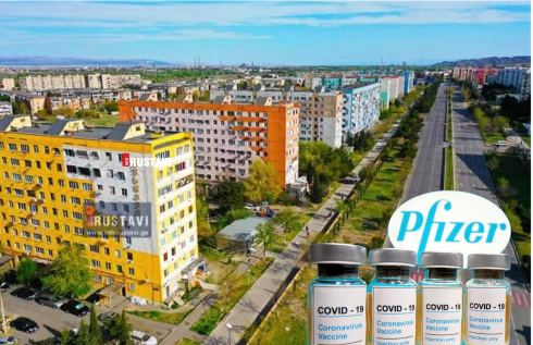 შემოვა თუ არა რუსთავში Pfizer-ის ვაქცინა