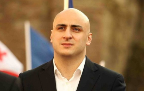 ნიკა მელიას გირაო შეეფარდა