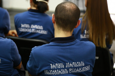 შრომის ინსპექციის უფლებამოსილება და მანდატი იზრდება