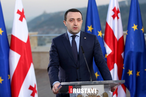 მთავრობა შეზღუდვებს ხსნის
