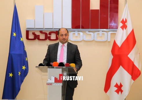 ივლისში ეკონომიკა 5,5%-ით შემცირდა