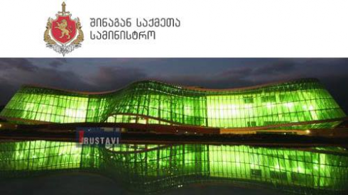 პოლიციის თანამშრომელს კორონავირუსი დაუდასტურდა