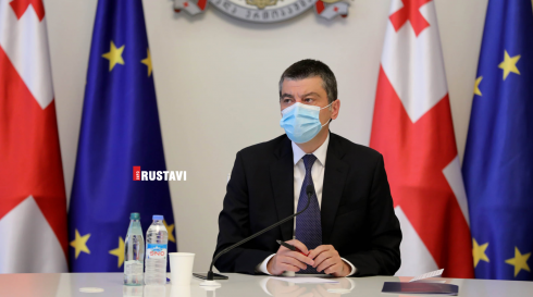 საკოორდინაციო საბჭოს მორიგი სხდომა გაიმართა