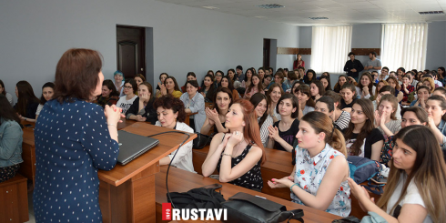 შსს სტუდენტებს დაასაქმებს