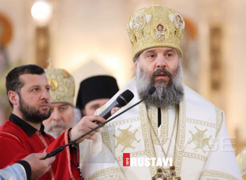 დღეს სვეტიცხოვლობაა
