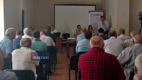 USAID-ში შეხვედრა გაიმართა