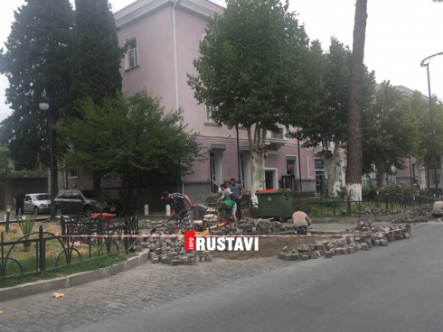 რუსთავში საგზაო ქვაფენილი წესრიგდება