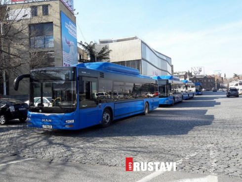ახალი მარშრუტი თბილისის მიმართულებით
