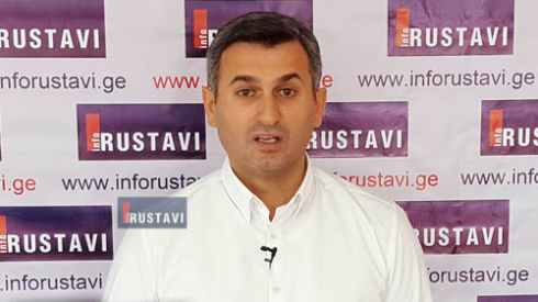 "მე გავყიდე სახლი და თანხა შევწირე პარტიას"