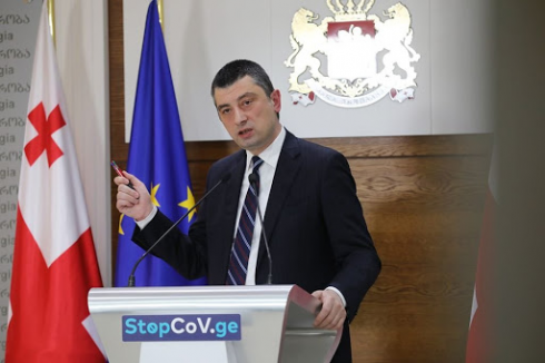უქმე დღეები წესდება